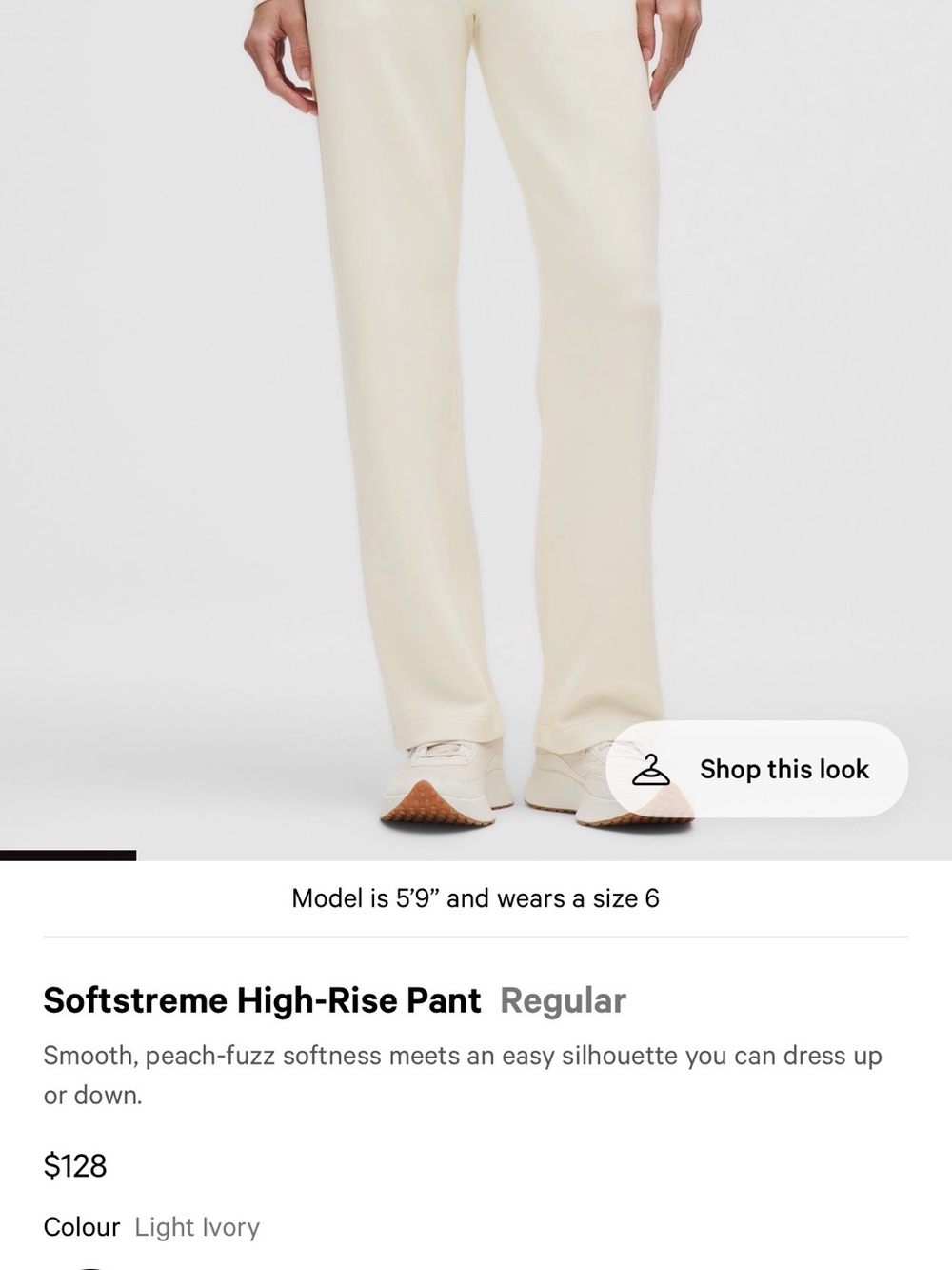 Lululemon Softstreme High-Rise Pant *Regular